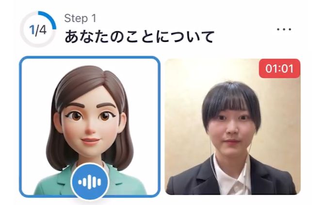 AI面接デモ
