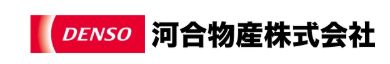 河合物産株式会社 ロゴ