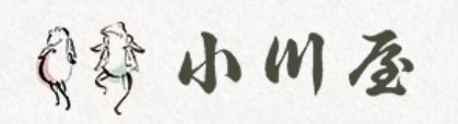 株式会社小川屋 ロゴ