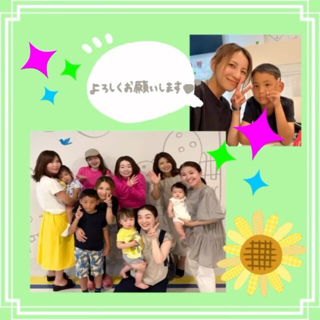 こんにちは☀️
はじめまして&お久しぶりです♡
谷川です🩷
⁡
ご縁をいただき
戻ってまいりました🥹
⁡
sns担当としてこちらで登場しますので
これからよろしくお願いします🥰
⁡
⁡
#fulala #美テラスジューシーフララ #プリモ葵本店 #プリモ金山店 #クリアスタイル葵本店 #クリアスタイル金山店 #クレーヌ #jeo認定 #日本エステティック機構 #名古屋エステ #エステ #美容 #フェイシャル専門店 #フットスリム専門店#エイジングケア専門店  #美容 #美意識 #美ボディ #アンチエイジング #ワークアウト女子 #女子力 #健康 #自分磨き #ダイエット #小顔 #小顔矯正 #美容好き集まれ #美容好きな人と繋がりたい #完全予約制 #ダイエッターさんと繋がりたい #紹介制