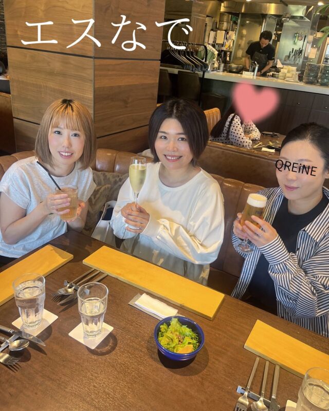 こんばんは、QREiNEです😊
本日から7thアニバーサリーを開催中です✨

9月30日にQREiNEメンバーでエスなでに行きました^ ^
明日からアニバーサリーだ🥺✨
と全員でしみじみ...

いつも、本当にありがとうございます！
年齢を重ねて、環境やお悩みも変わっていく中、末永く通ってくださるお客様、新しく出会っていただいているお客様、みなさまに感謝です♡

これからも全員で頑張ります✨

3ショットをよく見ると吉浜インストラクターの目がちょっと微妙でしたのでちゃんとパッチリver.載せてます😎
こんな3人をよろしくお願いします。

viterrace_juicy_fulala
美テラスジューシーフララ
名古屋の紹介限定サロンです！
■フェイシャル専門店
■足痩せ専門店
■アンチエイジング専門店
モデスティ東区葵1-14-13 アーク新栄ビルディング6F、
Nagoya-shi, Aichi, Japan
#美容#エステ
#フェイシャルエステ
#ボディケア
#美肌ケア
#スキンケア 
#自分磨き
#リラクゼーション
#顔ケア
#名古屋エステ
#モデスティ
#fulala